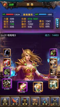 天天操国产,探索国产生态的活力与未来